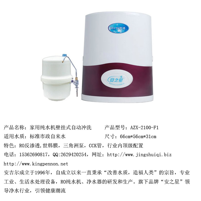 ROˮڹԶ50F1