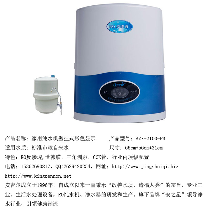 ROˮڹĲʾ50F3