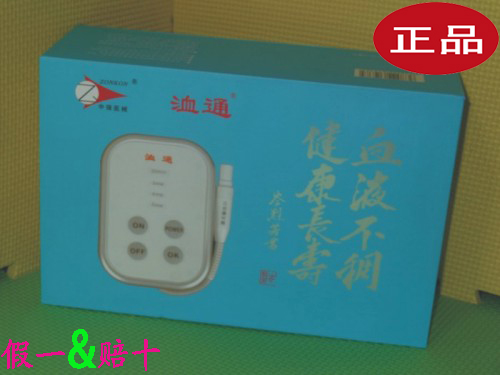 ͨzql뵼弤/zql