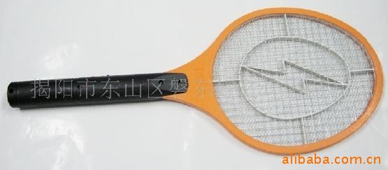 GP-11MSD