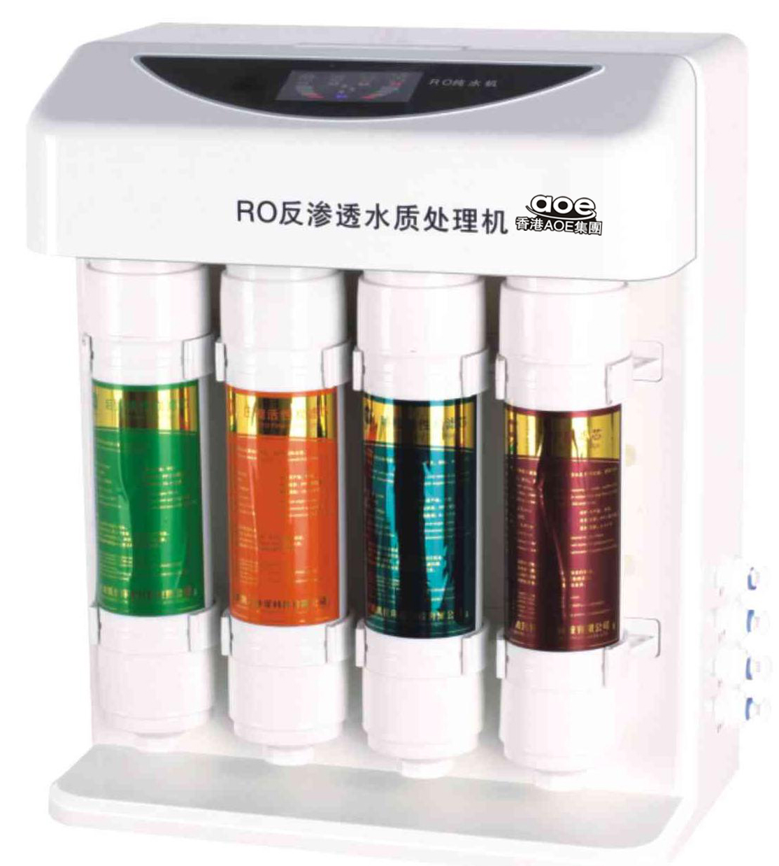 AOEˮϵоˮHGS-RO-50D1
