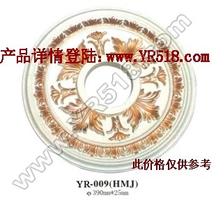 ߶ŷʽPU񻨾