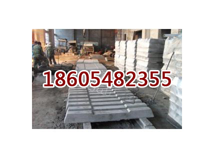 762mmˮľ1435mmˮľ