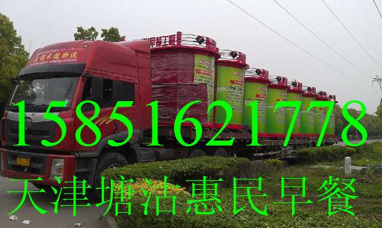 ͤżҸ15851621778Ʒ
