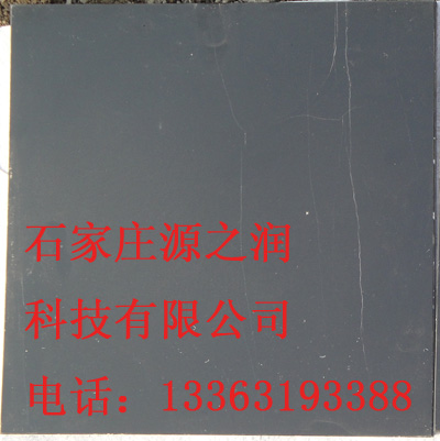 Դ֮Ӧʯש