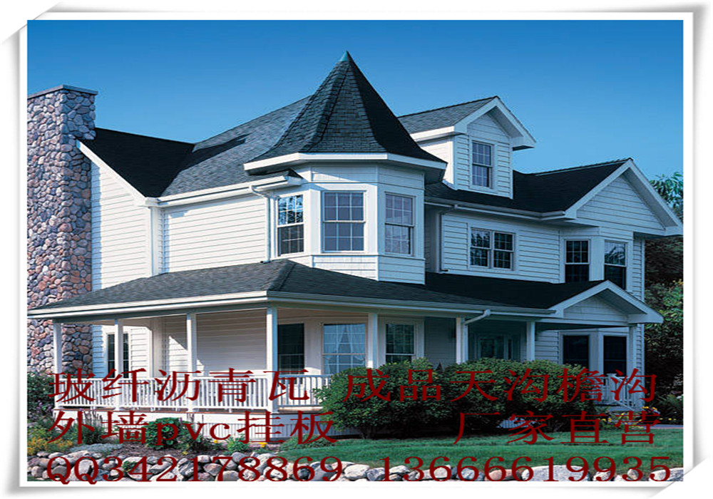 pvcҰ峧ֱӪǽҰ