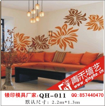 镂印模具,镂印版,丝网模具,组合镂版,组合背景墙模具