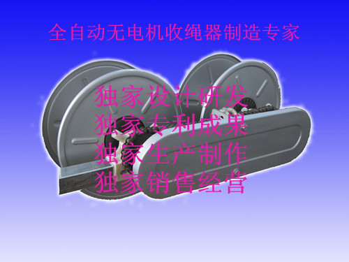 ۵綯