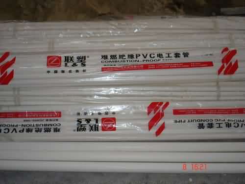 ֣PVC߹ܹPVC߹߲