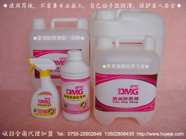 ¹DMGӣ÷