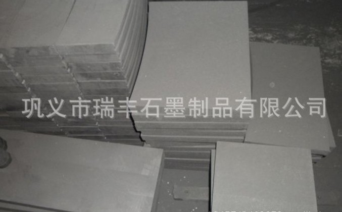 ʯī۸񳧼/ʯī鹩Ӧ̱