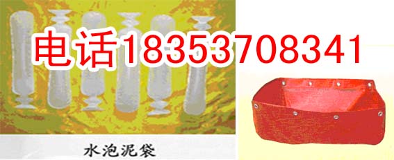 Ӧˮˮ5*275.5*28ˮ