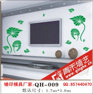 硅藻泥模具,浮雕模具,镂印模具,镂空模具,镂印壁纸模具