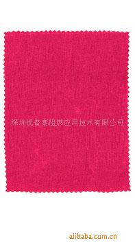ȼ,Nomex,Aramid