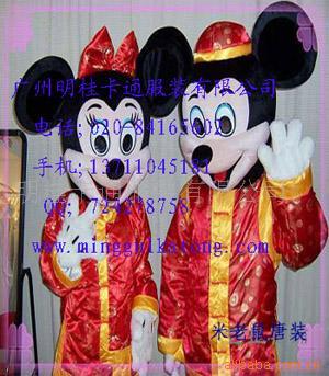 =卡通人偶,卡通偶服装,卡通行走人偶-米老鼠