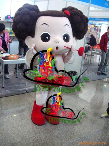 动漫卡通人偶形象.卡通行走人偶服装,动漫服饰(图)