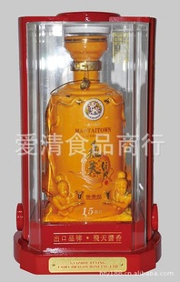 ڷ쾭䣨15꣩Ͱ׾53500ml
