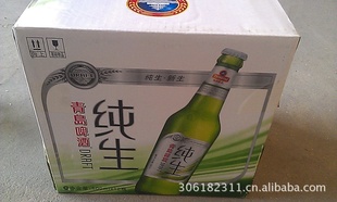 ൺơ500ml