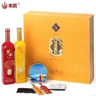 qлڹȾ---׷--750ml˫֧