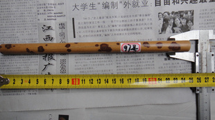 Ϻˣֱ16mm25cm