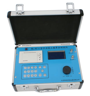 ֲSL-3C-1