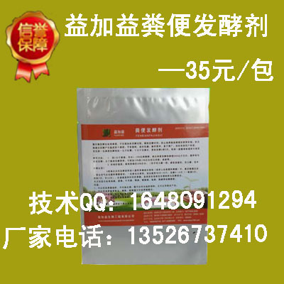 ϸӷ෢ιձ飬emַע