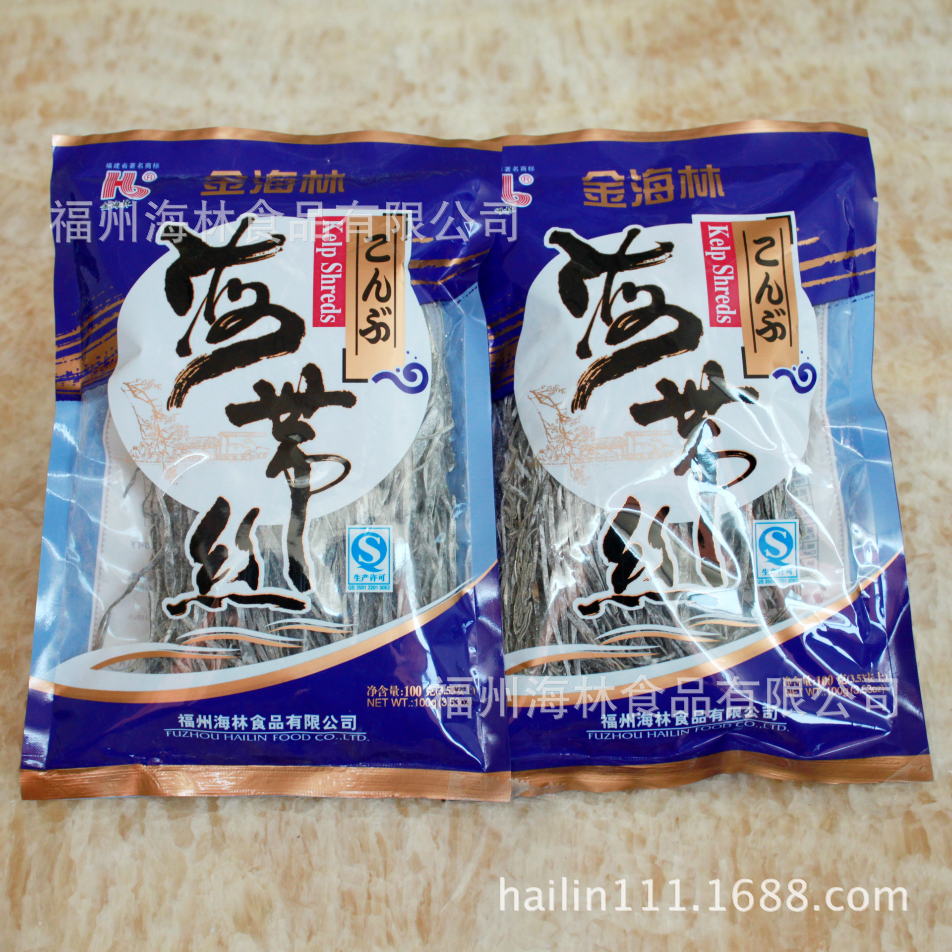 Ӧɹɺ˿(50G*70)