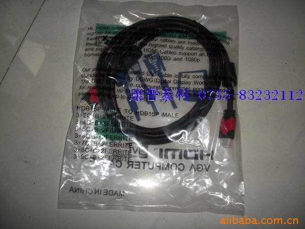 HDMI1.5״Ż