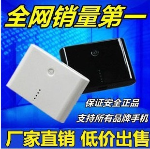 12000ƷֻƶԴ籦жԴ