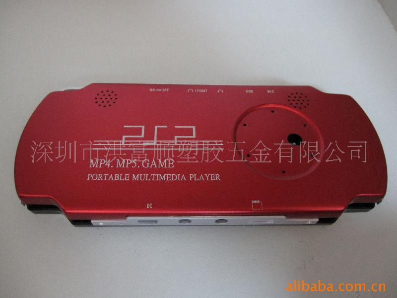 mp3、mp4、mp5HDMI外壳