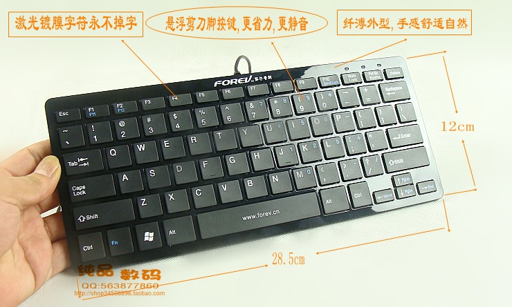 ƶ˹FV-920FV920УʼǱ