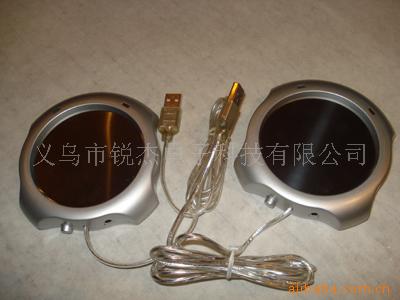 USB-152536µC