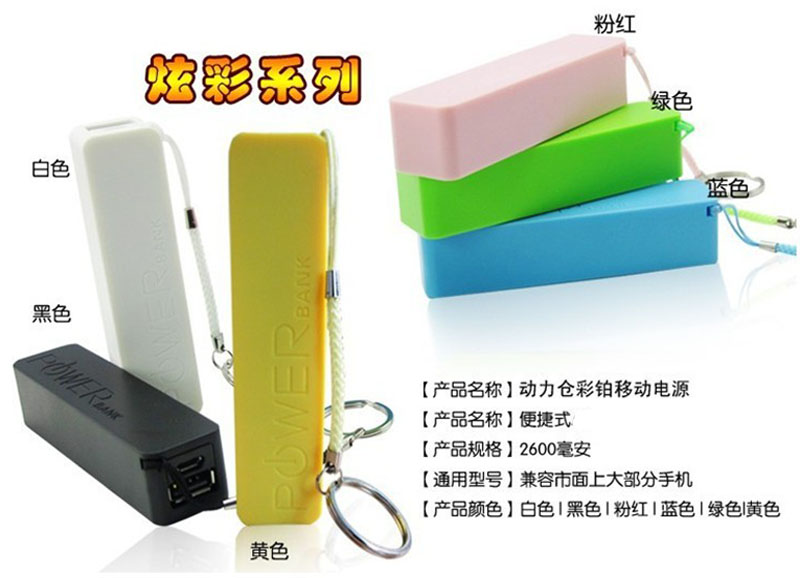 ƶԴˮ൥18650оֱOEM,ODM