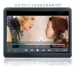HD806ħMP5MP5