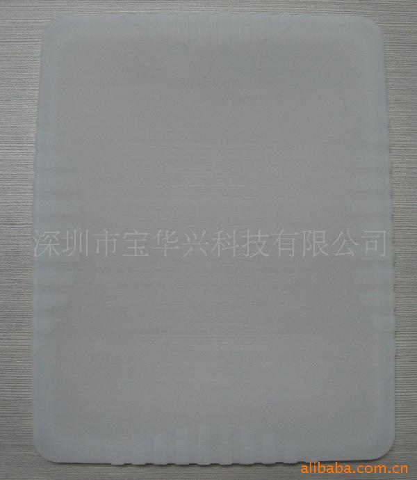 IPAD轺,