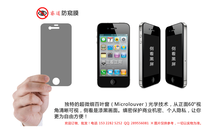 iPhone4ƻֻĤPETĤĤ