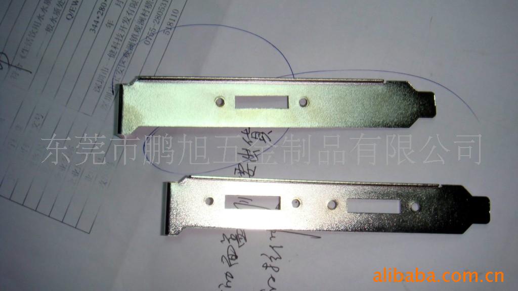 E-SATA