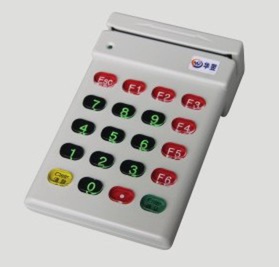 GHY-700U