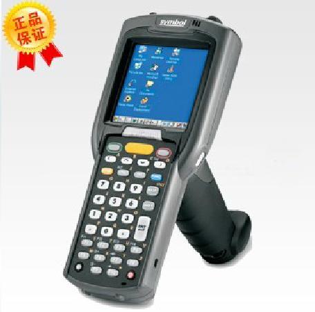 MOTOĦSYMBOLѶMC3090Sά