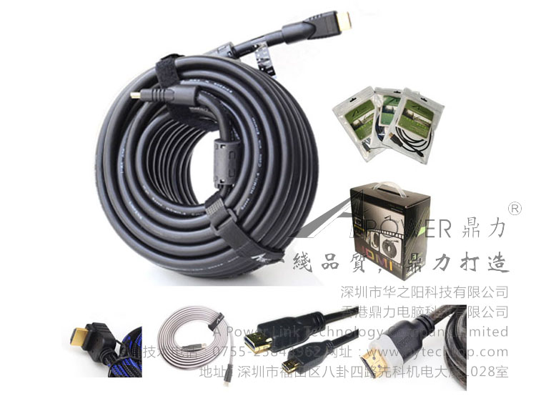 HDMIͶӰ岼߹2426ڹ