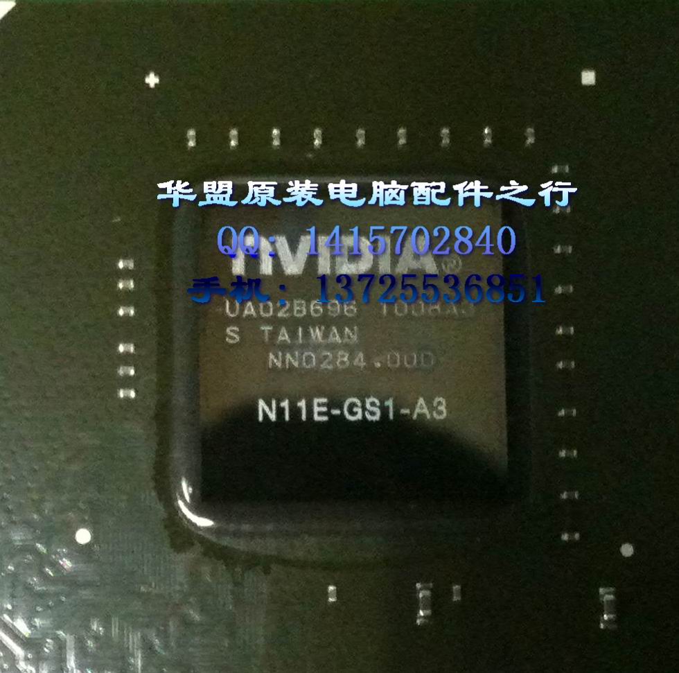 ,N11E-GS1-A3 10ȫ