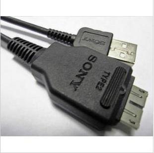 SONYUSBVMC-MD2