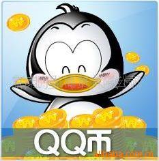 QҴ