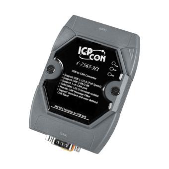 I-7565-H1CR