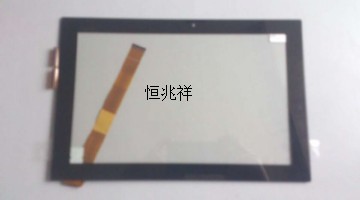 ƽ崥