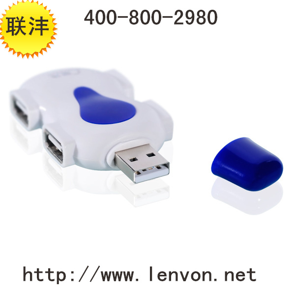 USBHUB