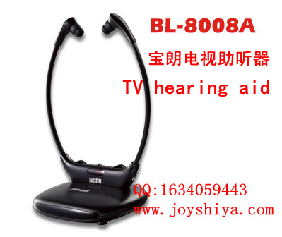 ÿӵTVhearingaid