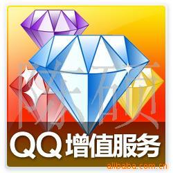 QQQQ꣬꣬꣬꣬꣩