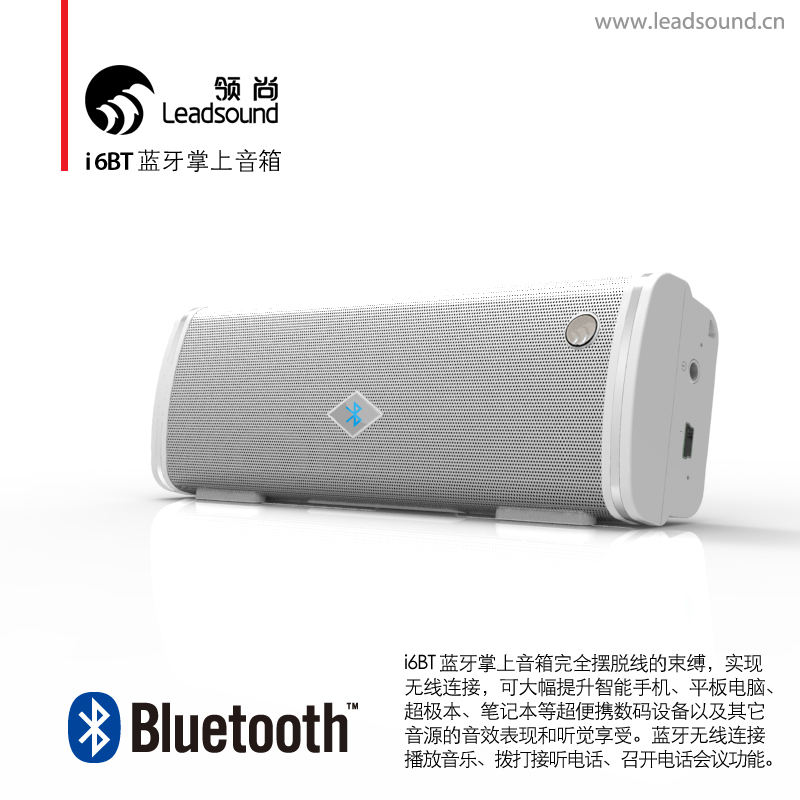 i6BT