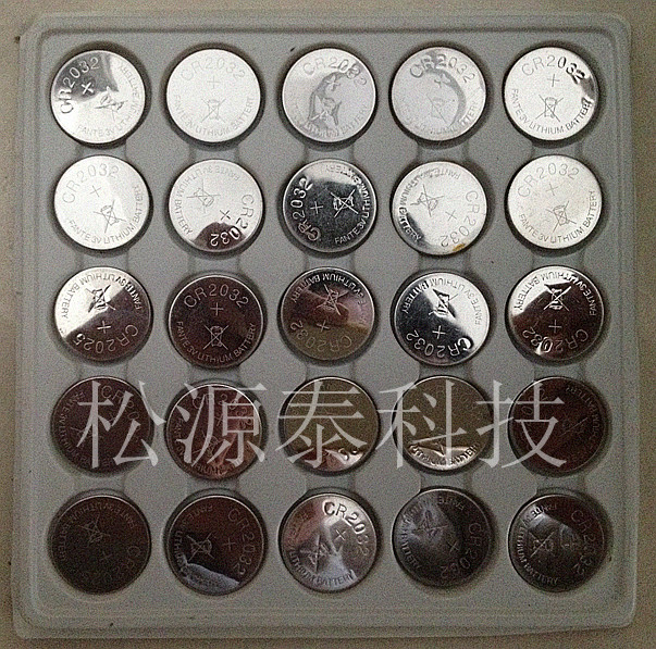 CR20323VŦ18665748991